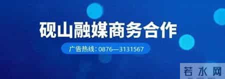 砚山孤困儿童保障政策有哪些？符合条件者可获资金支持→