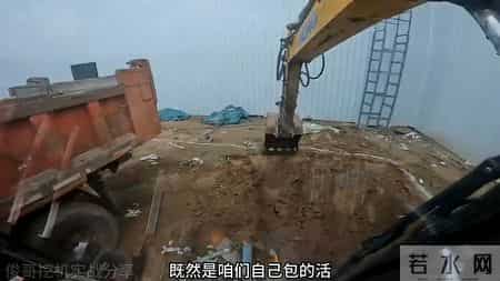 五千块钱包了个挖坑的活，过程真是一波三折，大家看值不值？