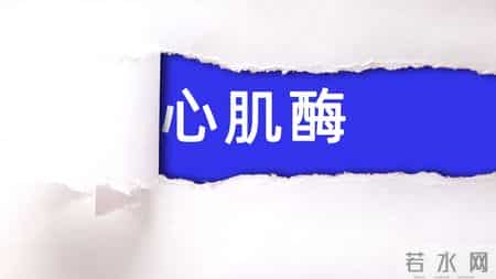 他汀不是天使，也不是魔鬼，医生提醒：他汀是有缺点的大好人！