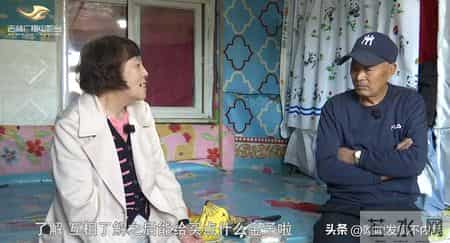 7旬大姨找农村有退休金的老伴，要求每月1500元，还要买个金戒指