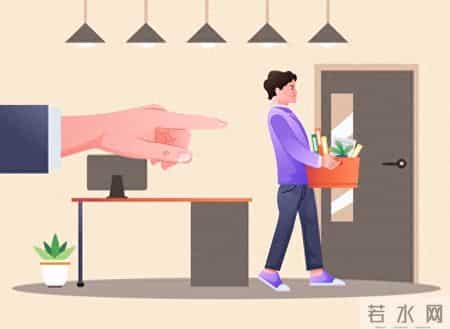 二本文科生，深漂十六年，我居然换了近20份工作