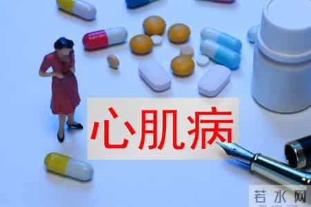 男子因冠心病不幸走了! 提醒-天冷宁愿在家打牌，也别干这些事!