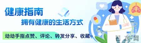 正确认识冠心病，不要过度治疗，不做重复检查！