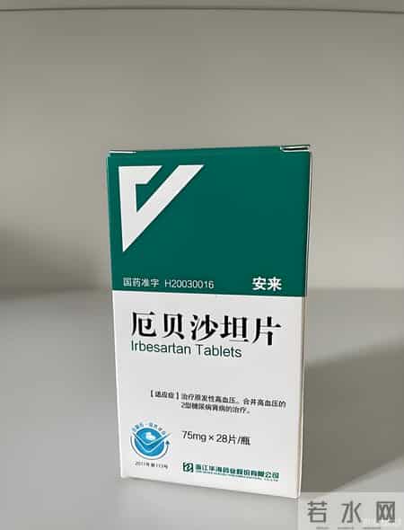 建议收藏！这3种降压药，效果强副作用小，关键一片才几毛钱！