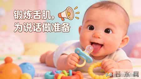 婴儿“吐舌头”是生病吗？其实是3个信号，暗示宝宝聪明