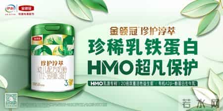 宝宝肚胀不消化？这几类好吸收的奶粉帮你破解喂养难题