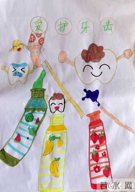 “微笑东营 齿绘未来”东营区首届爱牙杯儿童绘画大赛作品展览