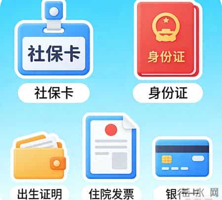 2026产假顺延攻略：HR藏着不说的技巧，孕妈必看！