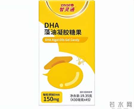 2026年DHA品牌排名前十：畅销热门品牌发布，天然配方温和效果好