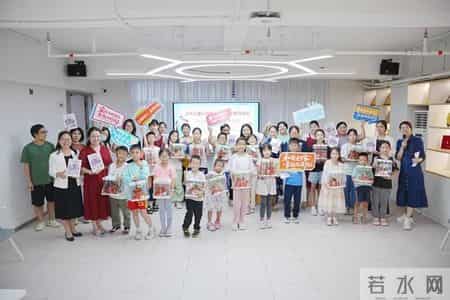 从探索到深耕，羊城父母学堂2025年助力万千家庭共享家庭教育温暖旅程