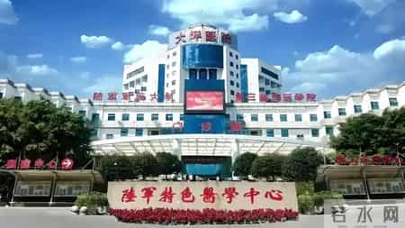 2026更新！重庆规模较大的十家三甲医院