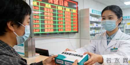 2026开年民生大礼包！10大新规落地，你的钱袋、医保都受益