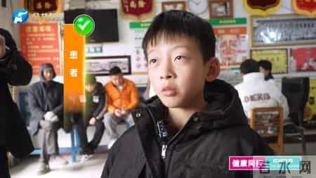 以术立身 以善立德：河南襄城县颍阳镇槐树王村一分室 军都鼻炎堂王军都