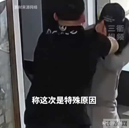 女子产后被丈夫家暴后续：特殊原因曝光，丈夫拒绝离婚，妇联介入