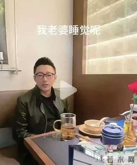 笑喷了！汪小菲的朋友好好玩，马筱梅定他家，他转头通知了铁哥们