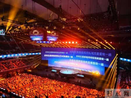 2026年，消失的公司年会