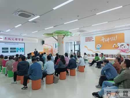 从探索到深耕，羊城父母学堂2025年助力万千家庭共享家庭教育温暖旅程