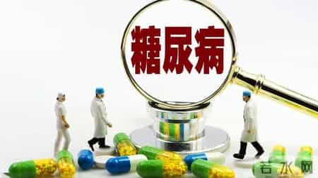 研究发现：每日饮酒的糖尿病人，多数临近60岁或有5种异样