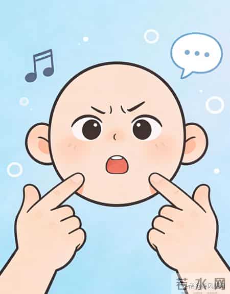 别让孩子一辈子说话费力！预防口吃3招，改善靠1个“家庭秘密”