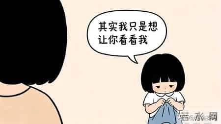 狼来了——那声未被听见的孤独