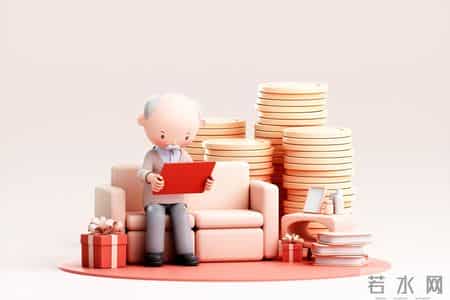 内行人提醒：2026年准备退休的人注意，办理退休前要做好这3件事