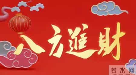 属猪的必看：别追钱！掌握这3个思维，财富主动找你