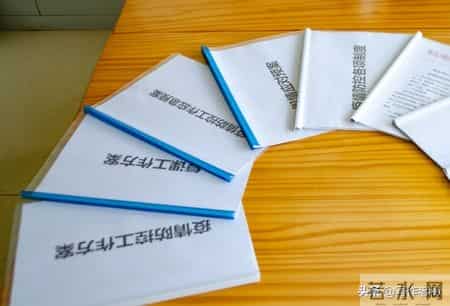 国企生活会：围绕最新“五个带头”“立得住、有深度、能落地”！