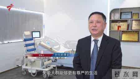 技术破局失能照护供需缺口 耐鼎机器人以AI创新卡位智慧康养赛