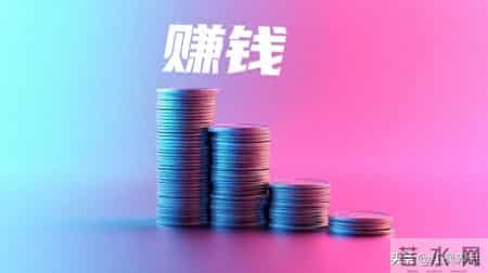 2026年五大热门就业方向