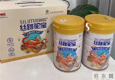 2026无糖骆驼奶粉推荐，驼奶粉哪个牌子好？