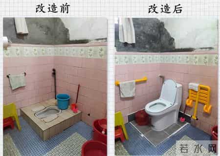 家中有老人：适老化改造补贴怎么拿？照着这个步骤，少走弯路