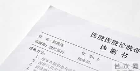 河北张家口惊现恶性家暴！产后55天宝妈遭丈夫挥拳持刀施暴