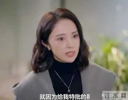 谁没在《不期而遇的生活》里看到自己？职场哪是上班，分明是渡劫