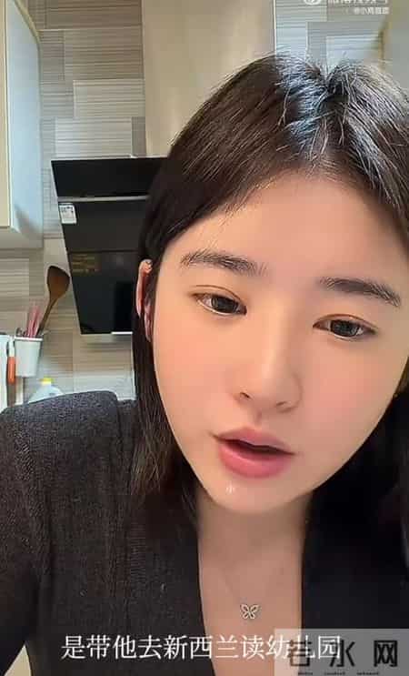 黄一鸣直播中透露为女儿闪闪选择幼儿园纠结