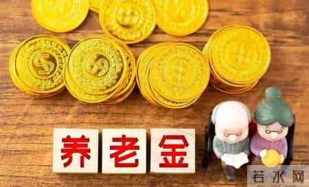 2026年社保缴费大变天？多交钱选择多，想临时补缴？