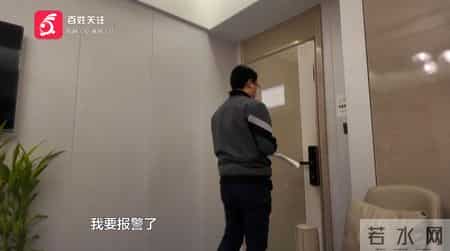 贵阳女子割眼袋遭灼伤，留疤五年未修复，整形医院突然撂挑子！面对记者质疑，经理扬言：还制约不了你们？