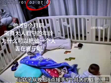 带娃上厕所被嫂子网暴后续：宝妈“底裤”被扒，更恶心的还在后面