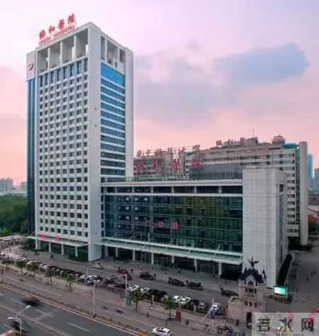 华中科技大学同济医学院附属协和医院有哪些好科室