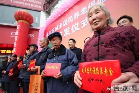 大家做好准备！明年起，六七十岁老人或将面临“三个现实问题”