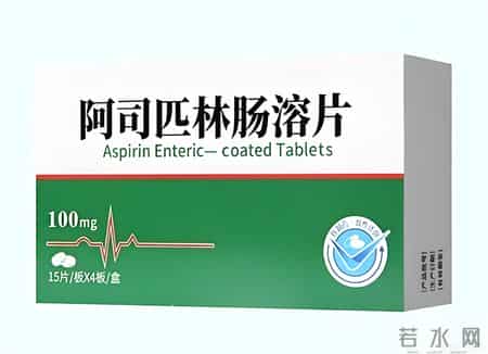 当心！阿司匹林遇上这3类药，神药可能变毒药！很多人正在犯错