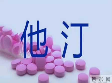 间隔一天吃他汀，降脂效果更好？医生建议：服用他汀，谨记这3点