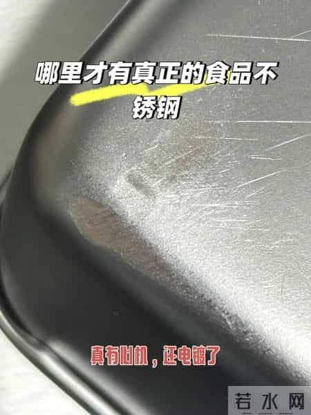 再抠门，也不要在网上买这6样东西，会致癌，看完真会后怕的！