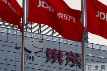 中央政策后首现涨薪潮！大厂集体涨薪，人才争夺战升级！