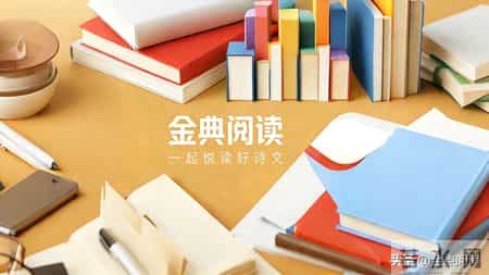 孩子把冰敲碎后，我忽然懂了杨万里藏了千年的心事