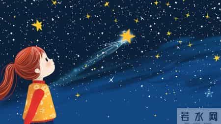 别羡慕别人家娃，左手繁星右手坦途，这波顶级好运必须接住啊！