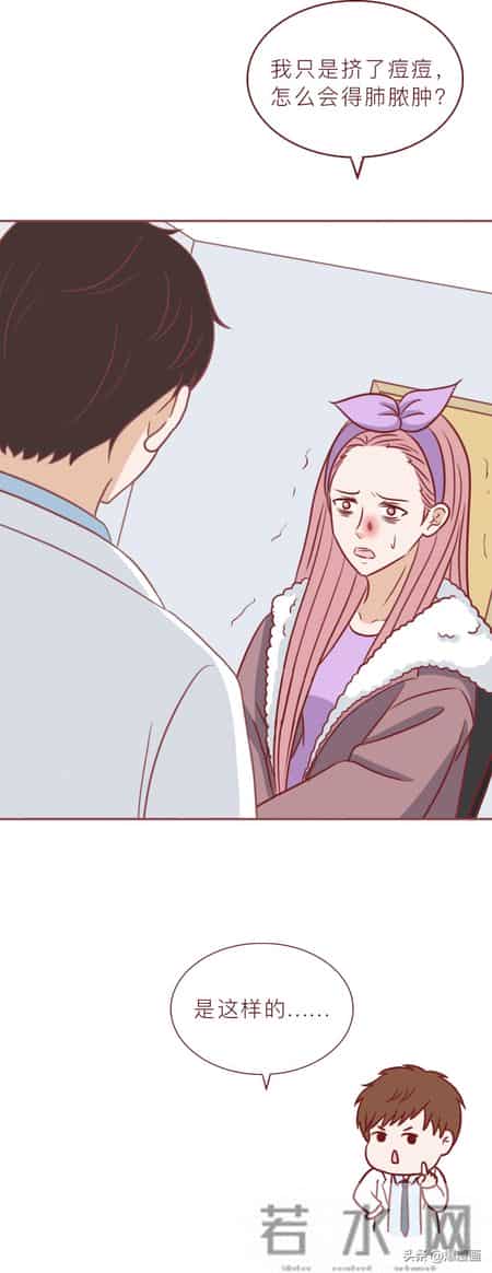 因为这个小动作，我差点被送进ICU，甚至有人被颅内感染