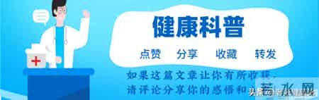 大叔戒烟半年后，心梗去世？医生：戒烟没错，可能与3件事有关