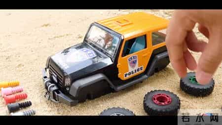 趣味动画组装玩具警车