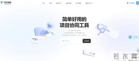 2026年10款热门管理工具实测，这款国产软件堪称性价比之王