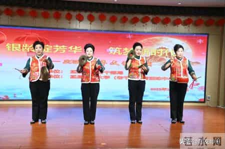 盂县举办老干部迎新年文艺展演活动